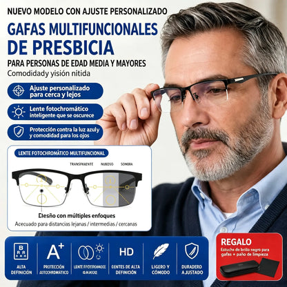 Nuevas gafas de lectura semial-aire para adultos de mediana y avanzada edad, que combinan características de enfoque variable, multifocalidad, fotocromía y protección contra la luz azul.