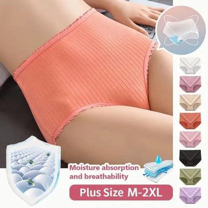 😍(Compra 8 y llévate 8 gratis) 💖Último día con 50 % de descuento: bragas antibacterianas impermeables de cintura alta
