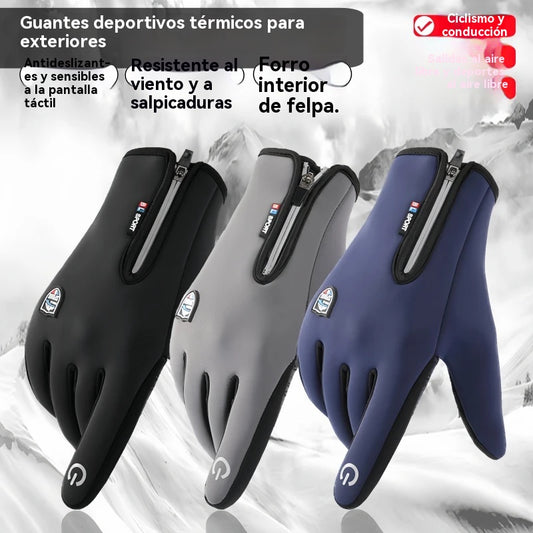 🔥❄️⛷️【Compra 1 y llévate 1 gratis】Otoño e invierno al aire libre ciclismo escalada guantes de esquí cálidos guantes de lana impermeables a prueba de viento🧤