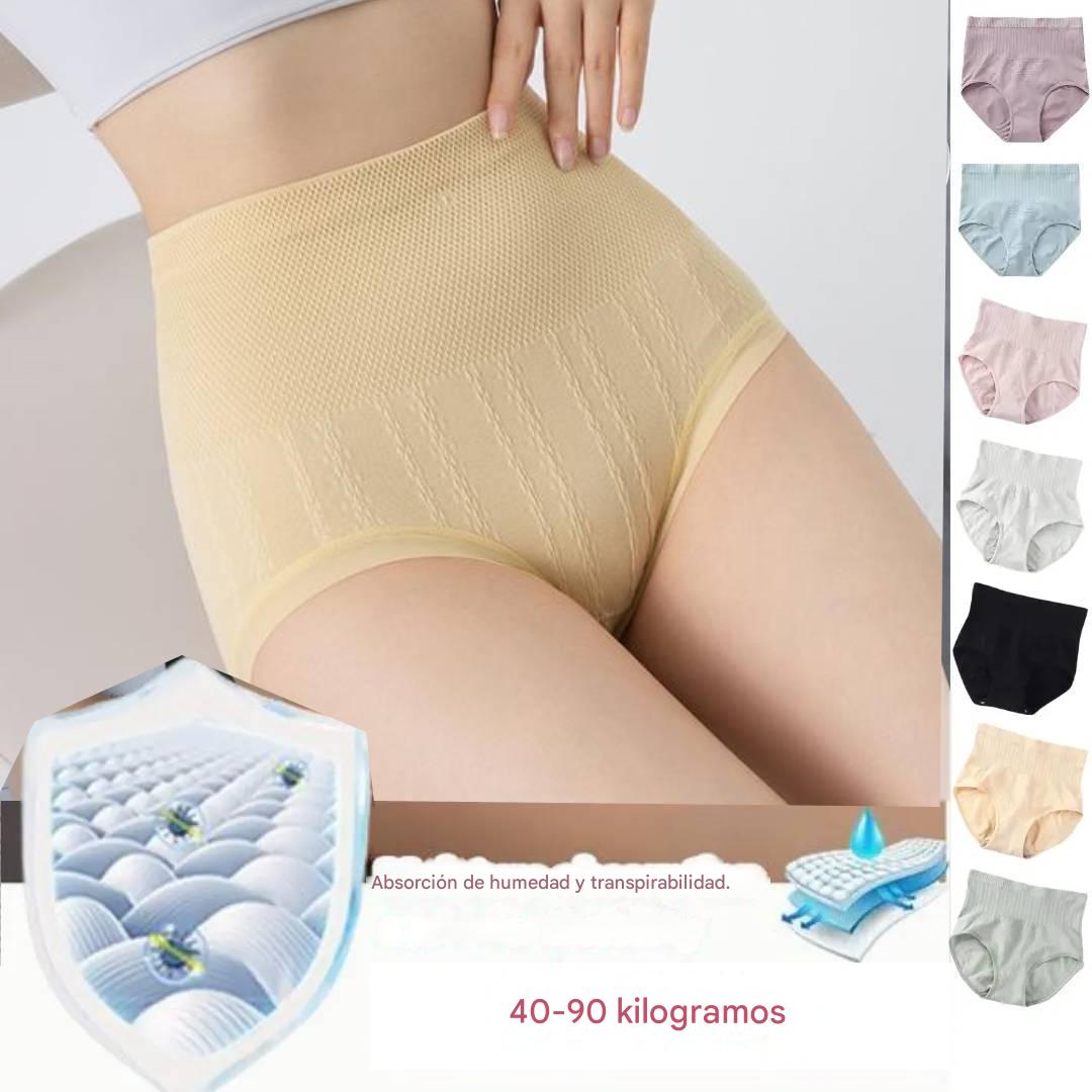 🔥【8 pares】🔥Último día - 50% de descuento - Braguitas antibacterianas de cintura alta para controlar el vientre