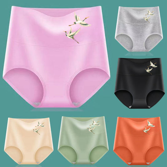 💖【Paquete de 6】Último día 50% de descuento-Levantador de glúteos de cintura alta hecho de algodón de alta calidad✨️ （45-105 kg）