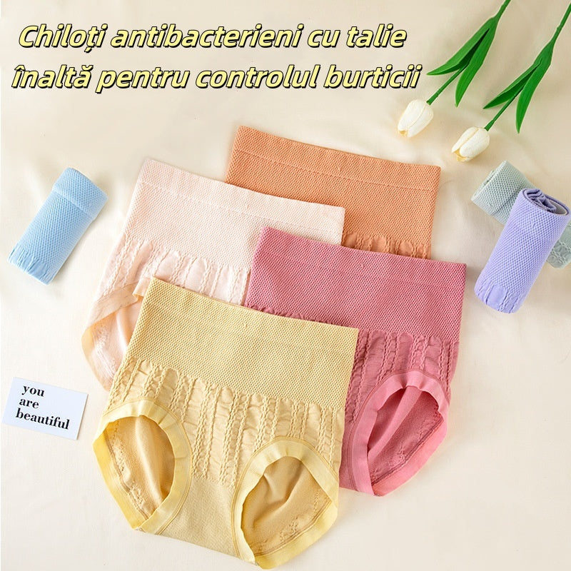 🔥【7 piezas】🌈Bragas antibacterianas con control de barriga de cintura alta