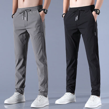 【Oferta ograniczona czasowo: 50% zniżki】【M-5XL】2026 Męskie letnie luźne spodnie ze stretchem