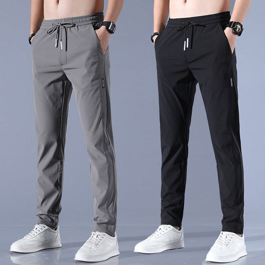 【Oferta ograniczona czasowo: 50% zniżki】【M-5XL】2026 Męskie letnie luźne spodnie ze stretchem