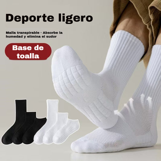 😍🧦【10 pares】Calcetines deportivos largos para hombre, que absorben el sudor, absorben los golpes, protegen el talón, son resistentes a los olores, transpirables, adecuados para baloncesto y deportes diarios.