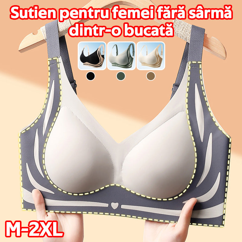 😍【4 csomag】Női egyrészes vezeték nélküli melltartó❤️【40-85kg】