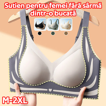 😍【4 csomag】Női egyrészes vezeték nélküli melltartó❤️【40-85kg】