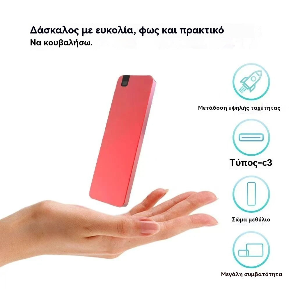 ⚡【8TB】 Πολυλειτουργικός σκληρός δίσκος USB 3.0 υψηλής ταχύτητας | Γρήγορη μεταφορά, ευρεία συμβατότητα, αποθήκευση χωρίς προβλήματα 💻📦