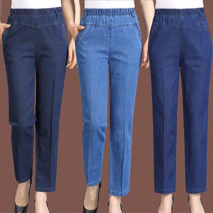 🔥【50% έκπτωση】🔥【XL-5XL】Φθινόπωρο 2026 Γυναικεία casual ίσια Stretch τζιν