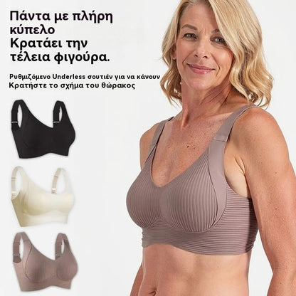 😍【Πακέτο 4 τεμαχίων】Ασύρματο σουτιέν ενός τεμαχίου για γυναίκες❤️【40-95 kg】