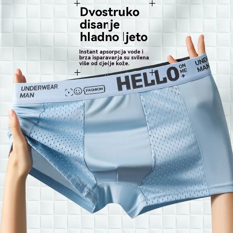 ⏰⏰【Kupte 6 kusů a získejte 6 kusů zdarma】Nové pohodlné prodyšné boxerky z ledově hedvábné síťoviny