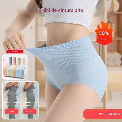 🔥【8 pares】🔥Último día - 50% de descuento - Braguitas antibacterianas de cintura alta para controlar el vientre