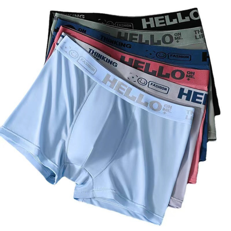 【Compre 1 y obtenga 5 gratis】Calzoncillos bóxer de seda de hielo para hombre/Delgado， transpirable-6 artículos en total