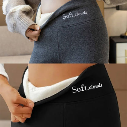 ✨⛄【Compra 1 y llévate 1 gratis🔥】【S-5XL】Leggings térmicos de lana para mujer — imprescindibles para otoño/invierno 2026