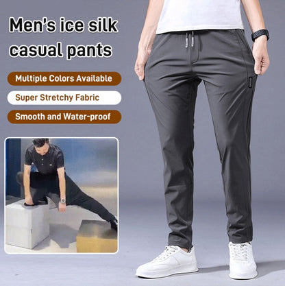 【Oferta ograniczona czasowo: 50% zniżki】【M-5XL】2026 Męskie letnie luźne spodnie ze stretchem