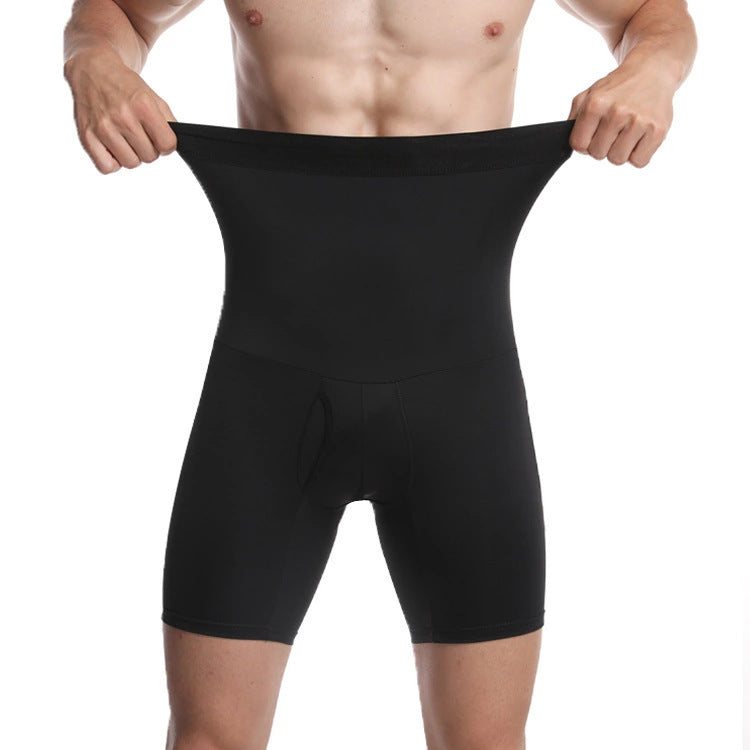 【30% OFF】🔥Pantalones moldeadores de cintura alta transpirables y de alta elasticidad para hombre