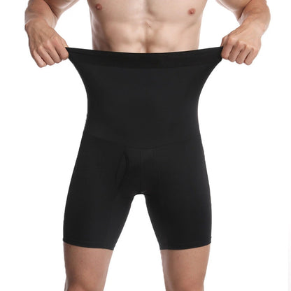 【30% OFF】🔥Pantalones moldeadores de cintura alta transpirables y de alta elasticidad para hombre