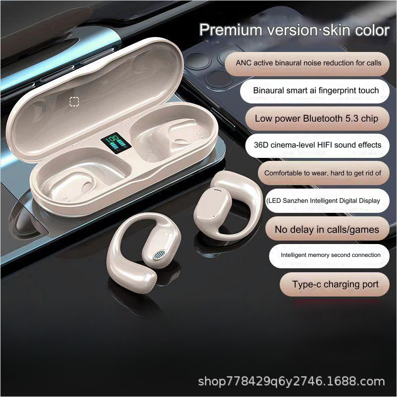 🎧🎧【Έκπτωση -47%🔥】Ασύρματα ακουστικά Bluetooth με ακύρωση θορύβου, μία φόρτιση διαρκεί ένα μήνα.