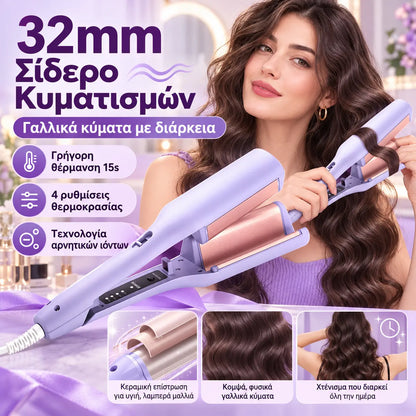 💈1 τεμάχιο 34 ευρώ 💐💁♀️Συσκευή για κυματιστές μπούκλες – Λάμψη επιπέδου κομμωτηρίου & προστασία από τη θερμότητα ✨