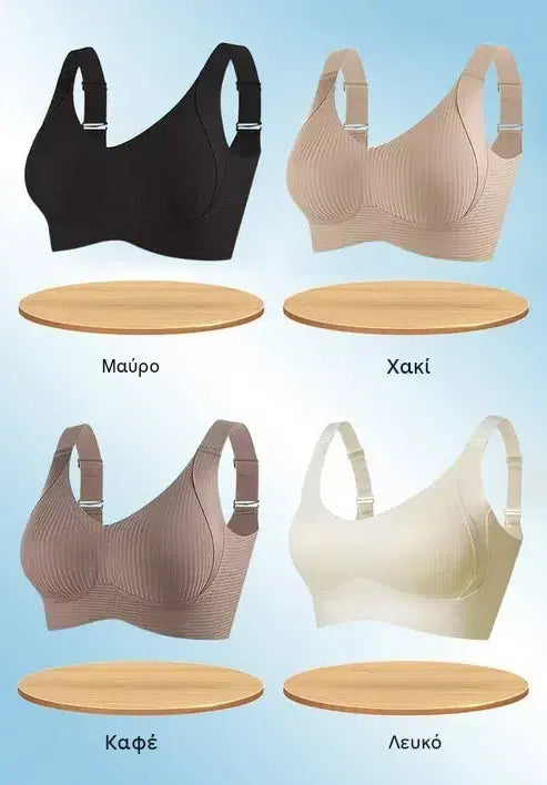 😍【Paquete de 4】Sujetador inalámbrico de una pieza para mujer❤️【40-95 kg】