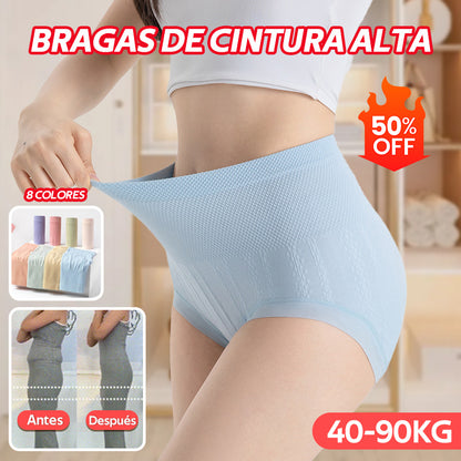 🔥【Αγοράστε 4 και πάρτε 4 δωρεάν】🔥Ultima zi - 50% reducere -Αντιβακτηριδιακά σλιπ υψηλής μέσης για έλεγχο της κοιλιάς