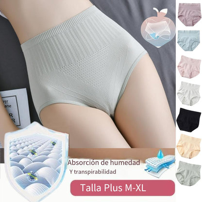 Último día con 50 % de descuento:【7 piezas】bragas antibacterianas impermeables de cintura alta