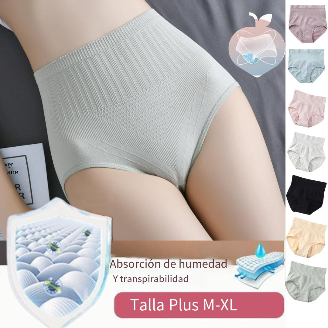 Último día con 50 % de descuento:【7 piezas】 bragas antibacterianas impermeables de cintura alta
