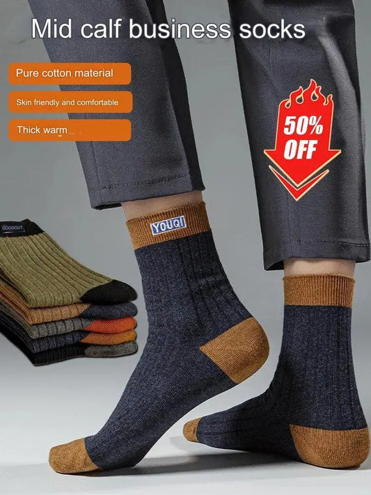 😍🧦【10 pares】2026 nuevos calcetines desodorantes de algodón absorbentes para el sudor para hombres